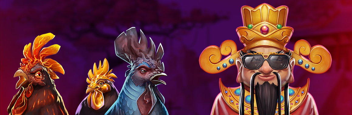 Величие Китая