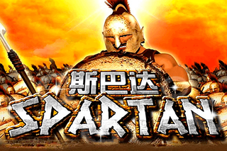 Sparta Sparta